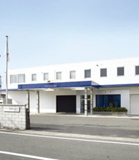 Kyoto Plant
